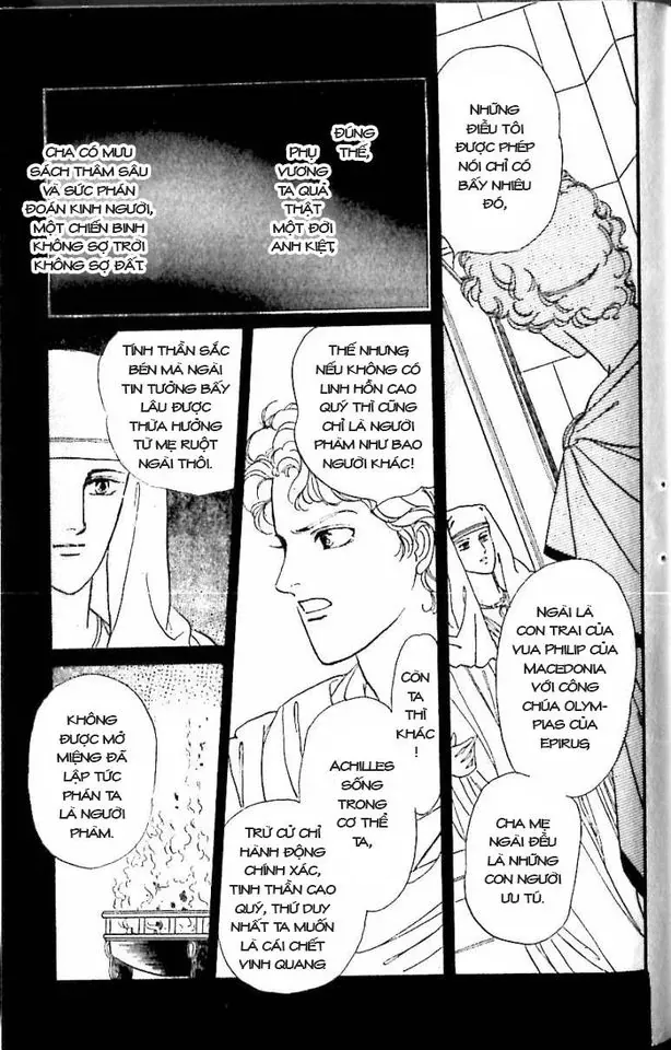 Nile No Hotori No Monogatari Chap 10 - Next Chap 11