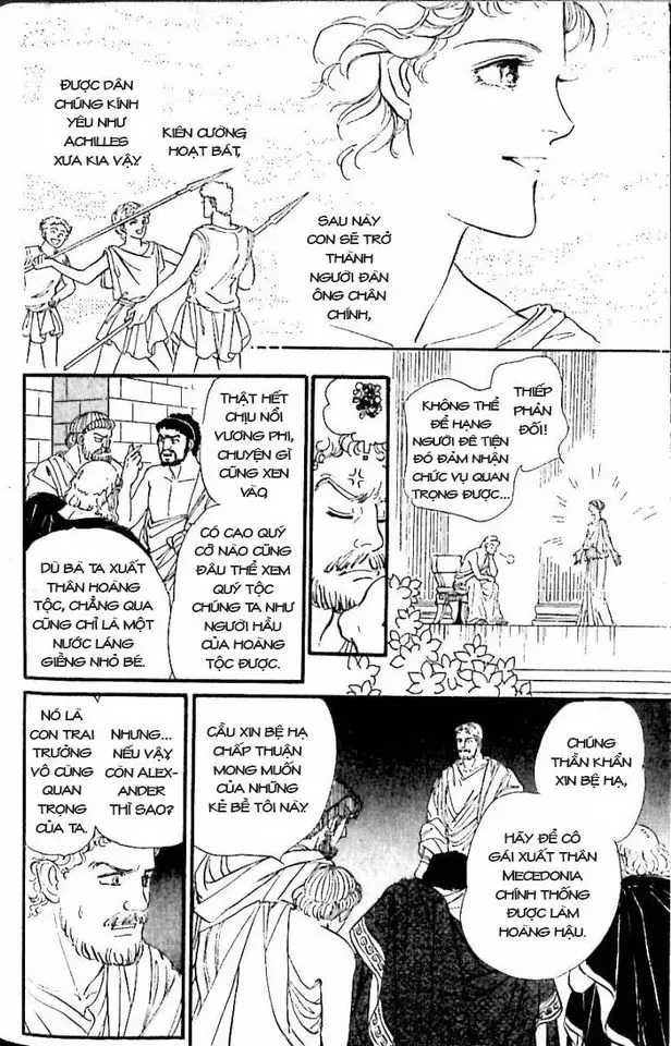 Nile No Hotori No Monogatari Chap 10 - Next Chap 11