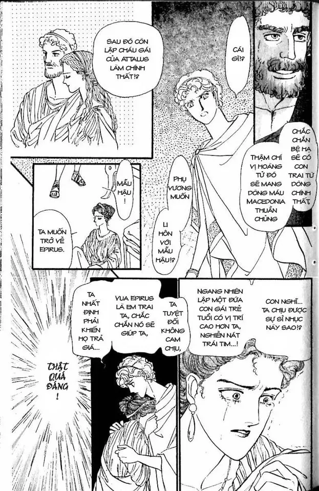 Nile No Hotori No Monogatari Chap 10 - Next Chap 11