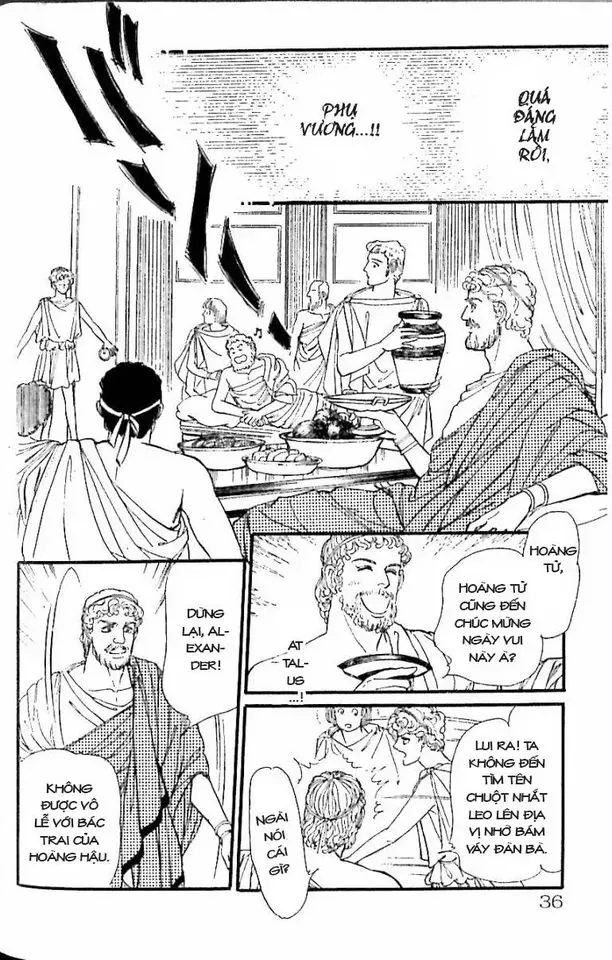 Nile No Hotori No Monogatari Chap 10 - Next Chap 11