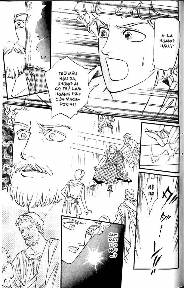 Nile No Hotori No Monogatari Chap 10 - Next Chap 11