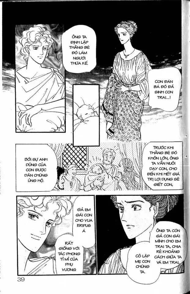 Nile No Hotori No Monogatari Chap 10 - Next Chap 11