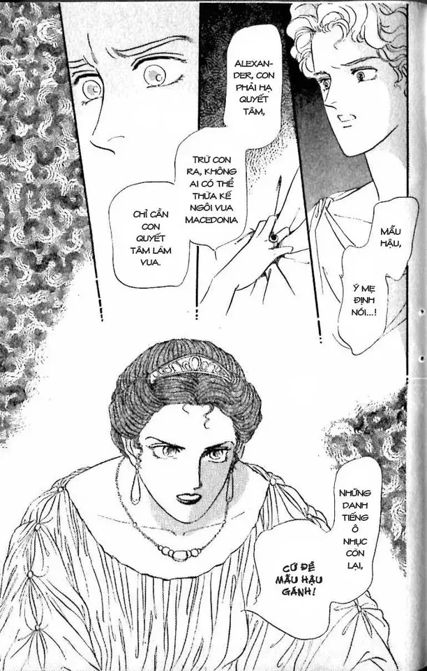 Nile No Hotori No Monogatari Chap 10 - Next Chap 11