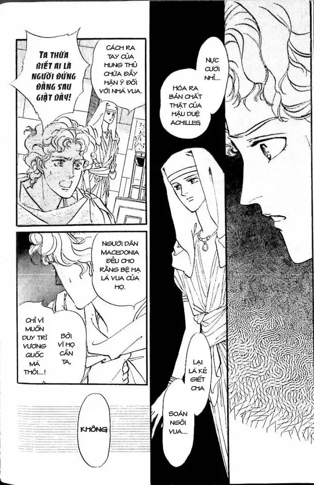 Nile No Hotori No Monogatari Chap 10 - Next Chap 11