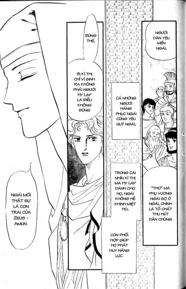 Nile No Hotori No Monogatari Chap 10 - Next Chap 11