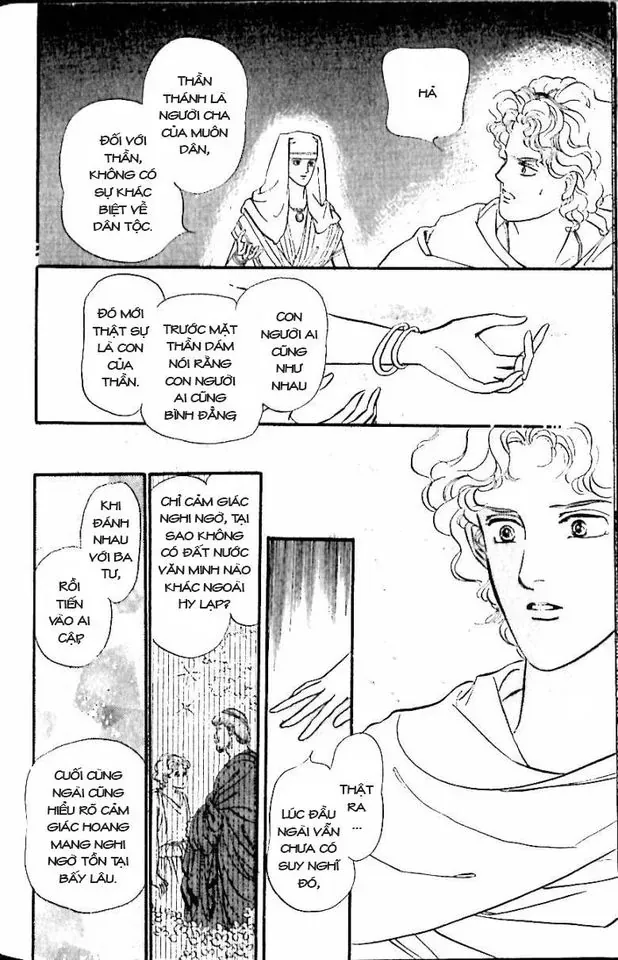 Nile No Hotori No Monogatari Chap 10 - Next Chap 11