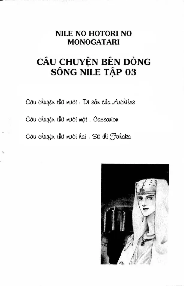 Nile No Hotori No Monogatari Chap 10 - Next Chap 11