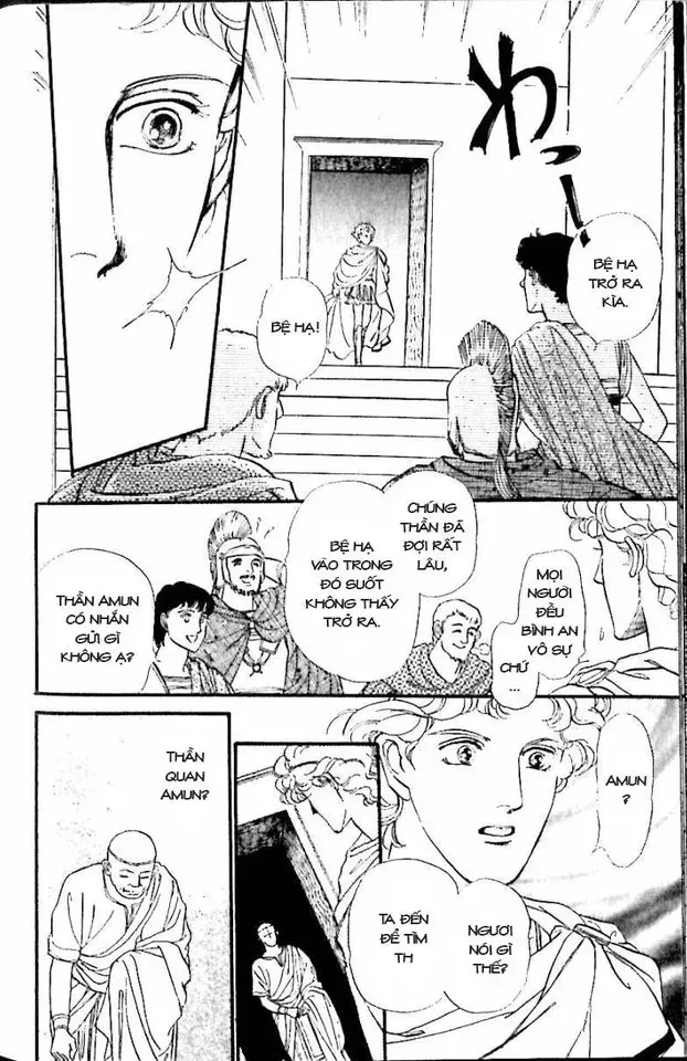 Nile No Hotori No Monogatari Chap 10 - Next Chap 11