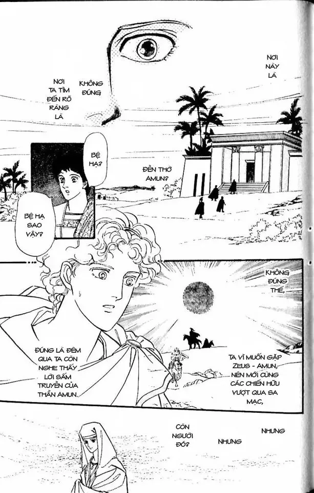 Nile No Hotori No Monogatari Chap 10 - Next Chap 11