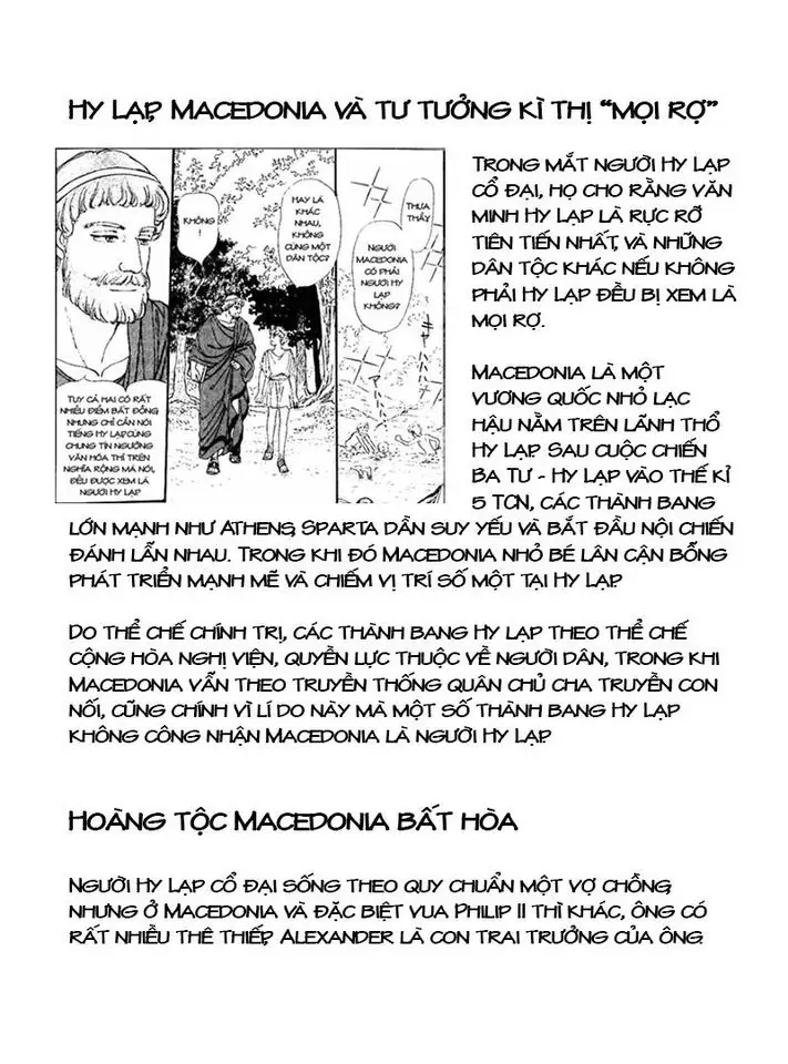 Nile No Hotori No Monogatari Chap 10 - Next Chap 11