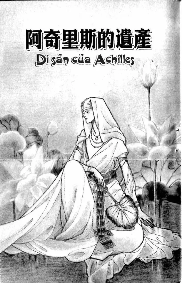 Nile No Hotori No Monogatari Chap 10 - Next Chap 11