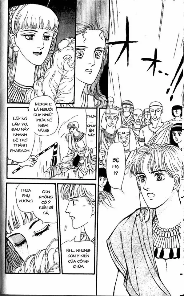 Nile No Hotori No Monogatari Chap 7 - Next Chap 8