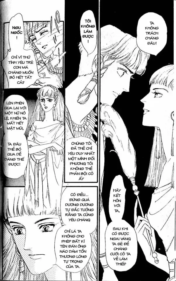 Nile No Hotori No Monogatari Chap 7 - Next Chap 8