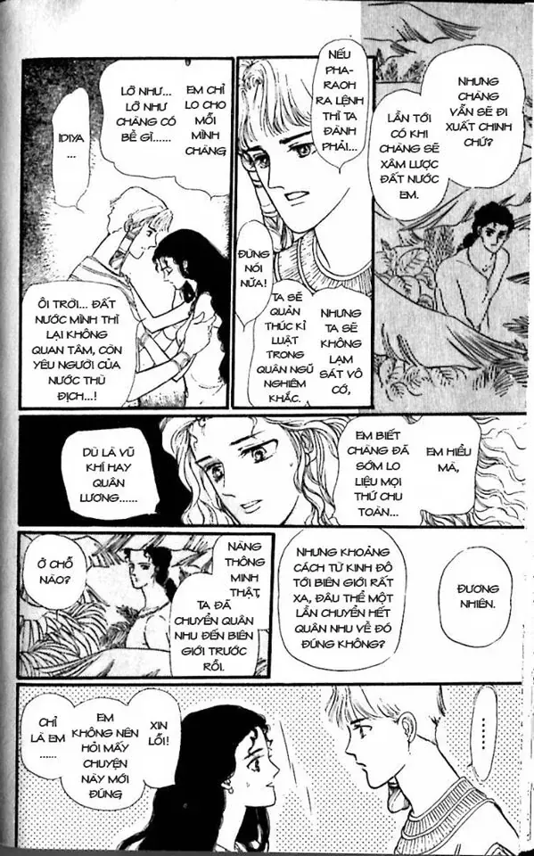 Nile No Hotori No Monogatari Chap 7 - Next Chap 8