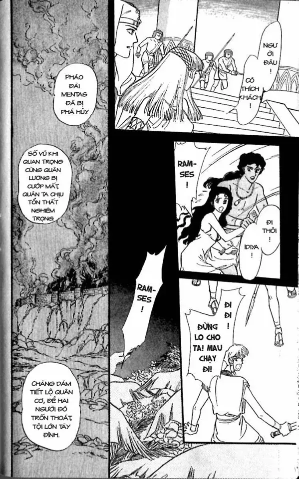 Nile No Hotori No Monogatari Chap 7 - Next Chap 8