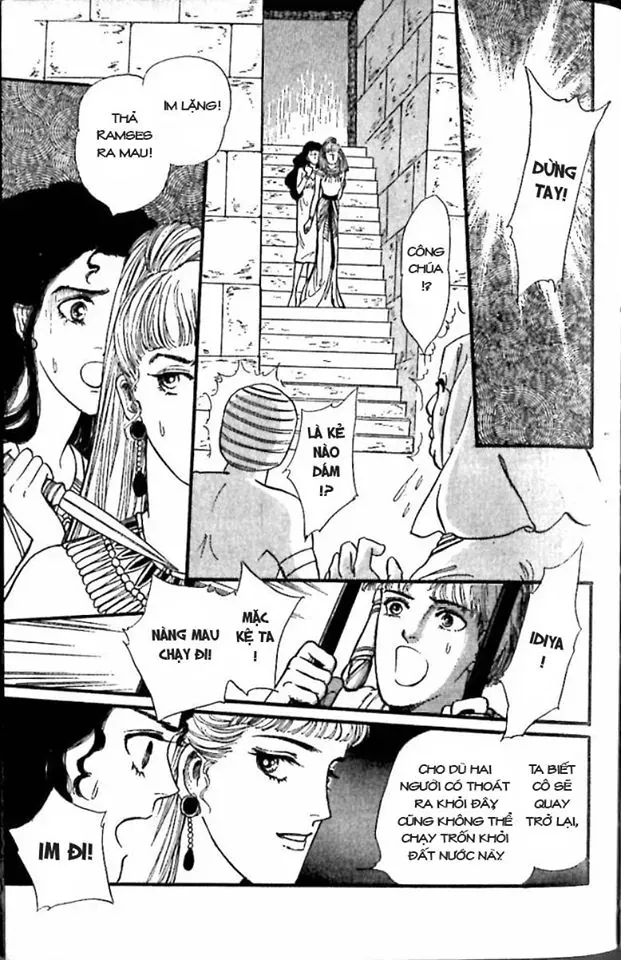 Nile No Hotori No Monogatari Chap 7 - Next Chap 8