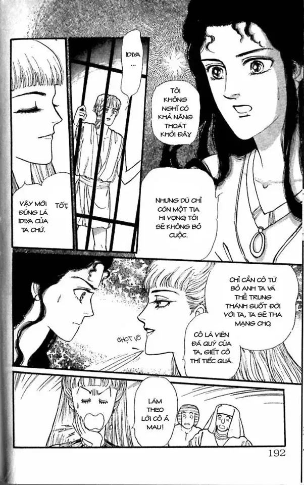 Nile No Hotori No Monogatari Chap 7 - Next Chap 8