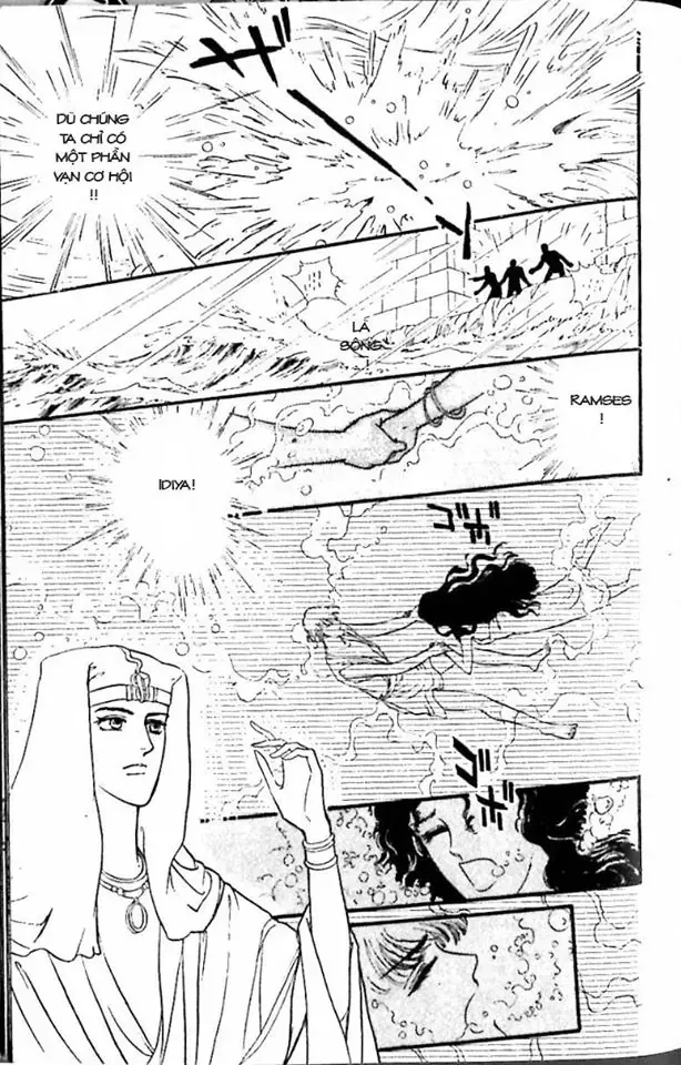 Nile No Hotori No Monogatari Chap 7 - Next Chap 8