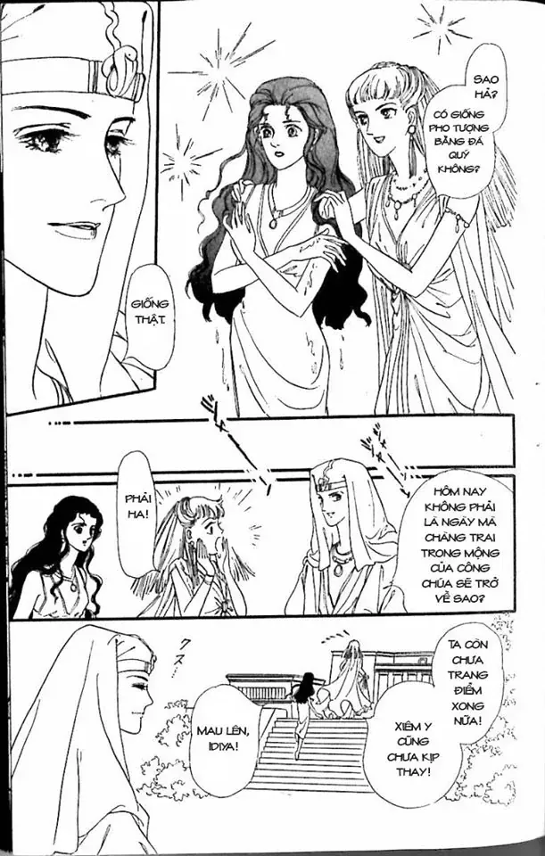 Nile No Hotori No Monogatari Chap 7 - Next Chap 8