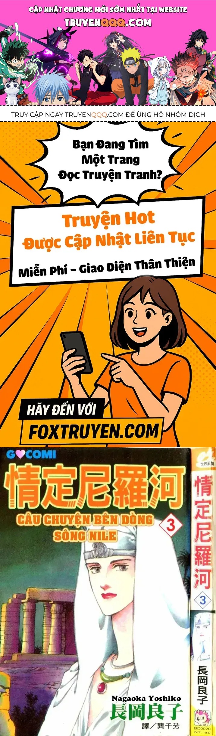 Nile No Hotori No Monogatari Chap 8 - Next Chap 9