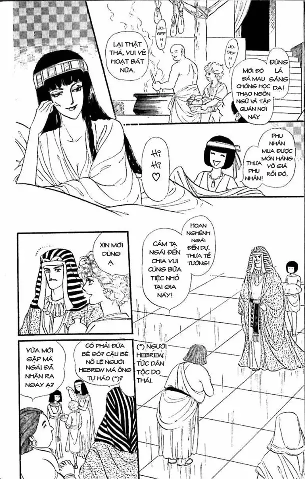 Nile No Hotori No Monogatari Chap 8 - Next Chap 9