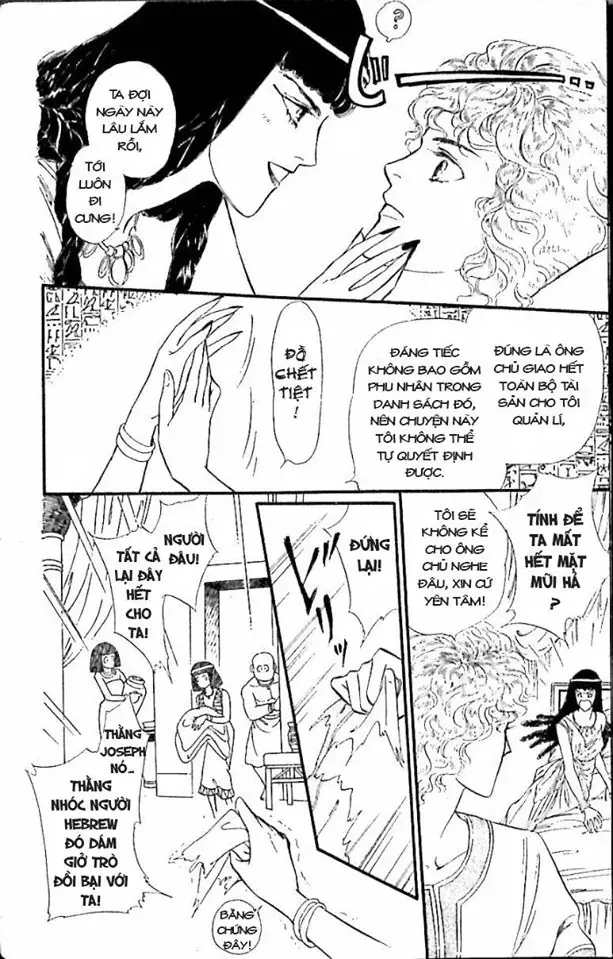 Nile No Hotori No Monogatari Chap 8 - Next Chap 9