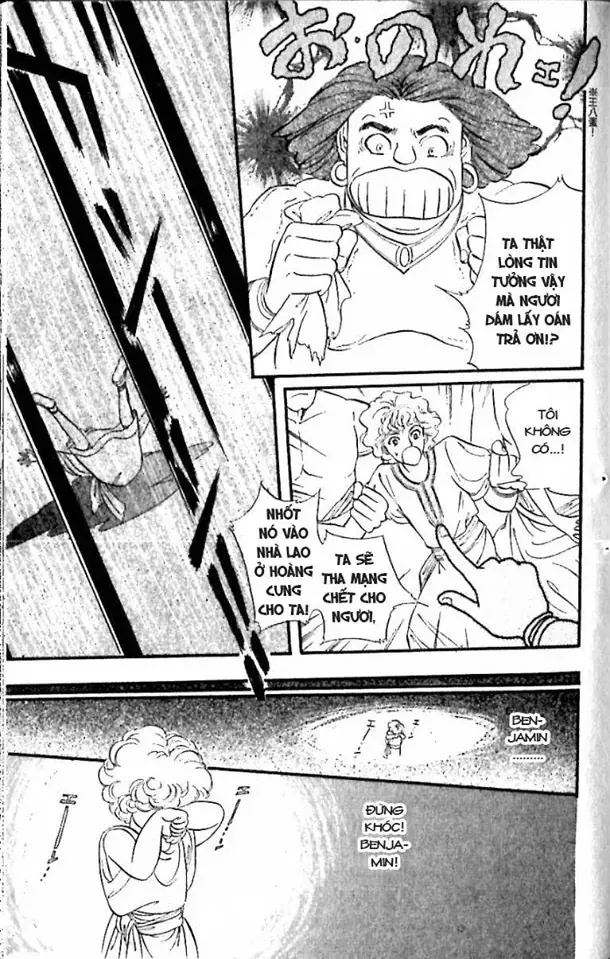 Nile No Hotori No Monogatari Chap 8 - Next Chap 9