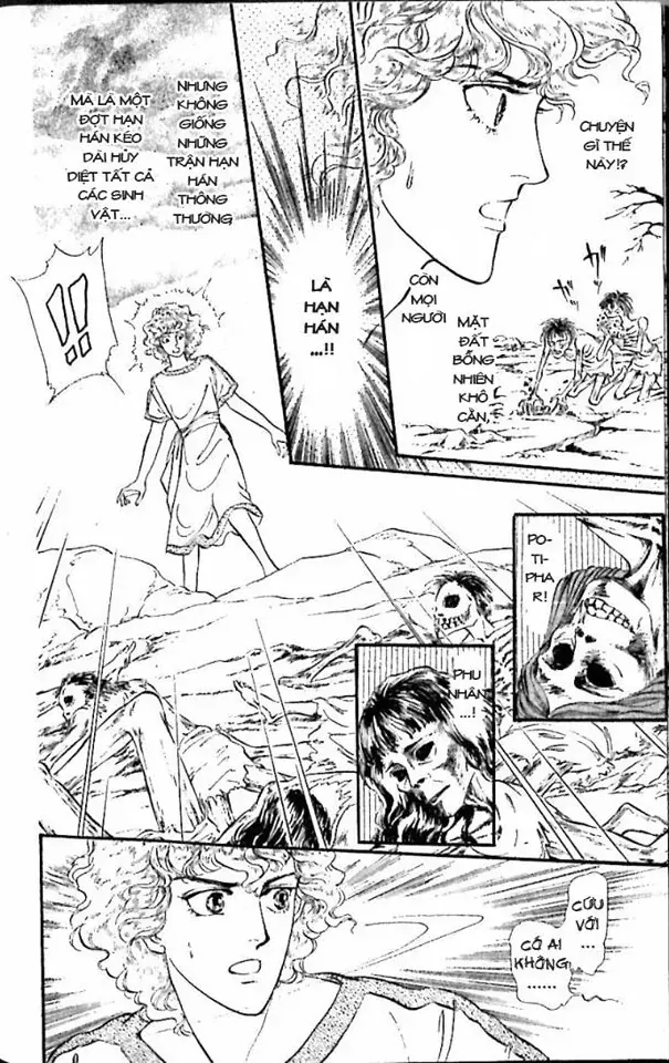 Nile No Hotori No Monogatari Chap 8 - Next Chap 9