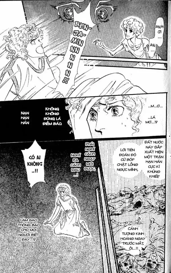 Nile No Hotori No Monogatari Chap 8 - Next Chap 9