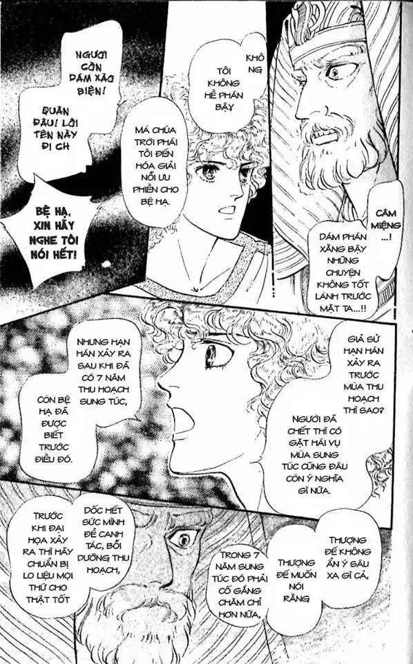 Nile No Hotori No Monogatari Chap 8 - Next Chap 9