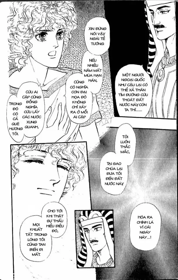 Nile No Hotori No Monogatari Chap 8 - Next Chap 9