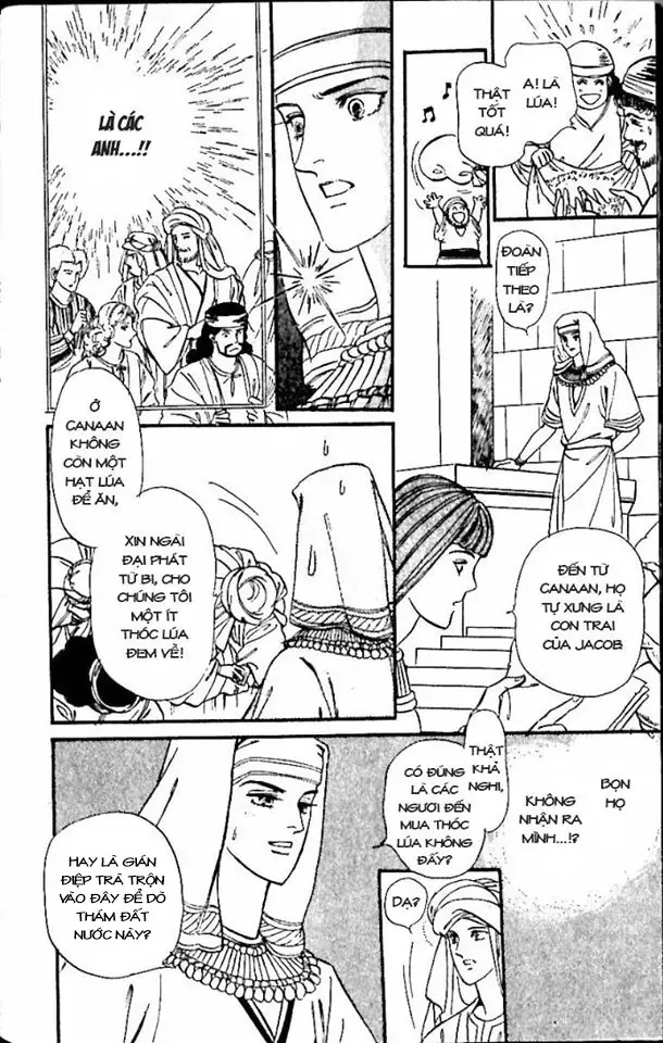 Nile No Hotori No Monogatari Chap 8 - Next Chap 9