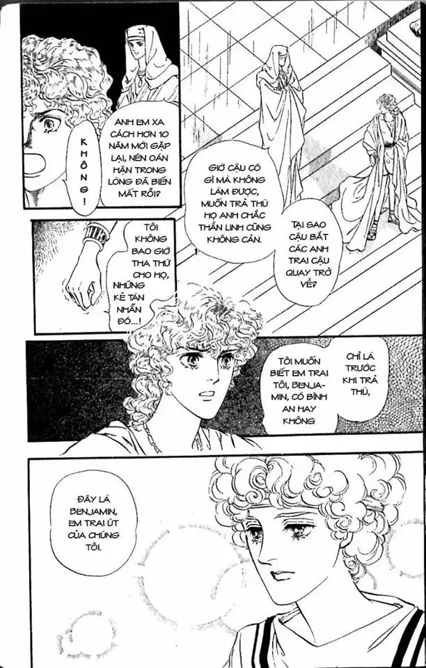 Nile No Hotori No Monogatari Chap 8 - Next Chap 9