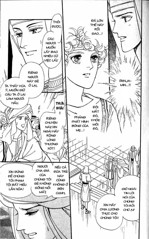 Nile No Hotori No Monogatari Chap 8 - Next Chap 9