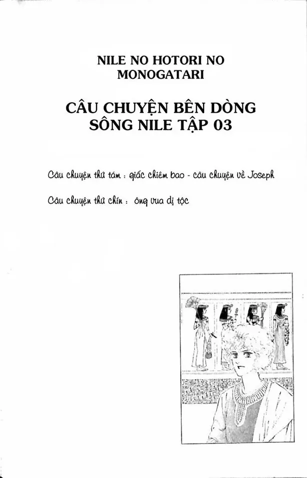 Nile No Hotori No Monogatari Chap 8 - Next Chap 9