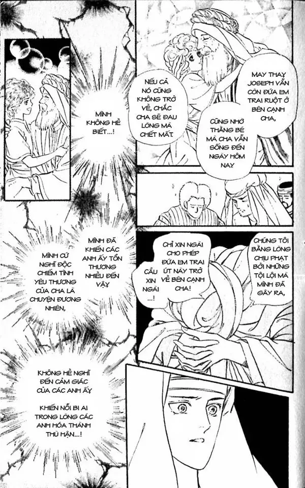 Nile No Hotori No Monogatari Chap 8 - Next Chap 9