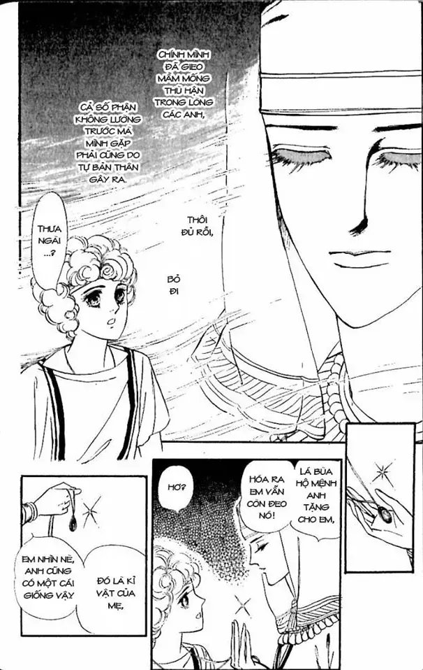 Nile No Hotori No Monogatari Chap 8 - Next Chap 9