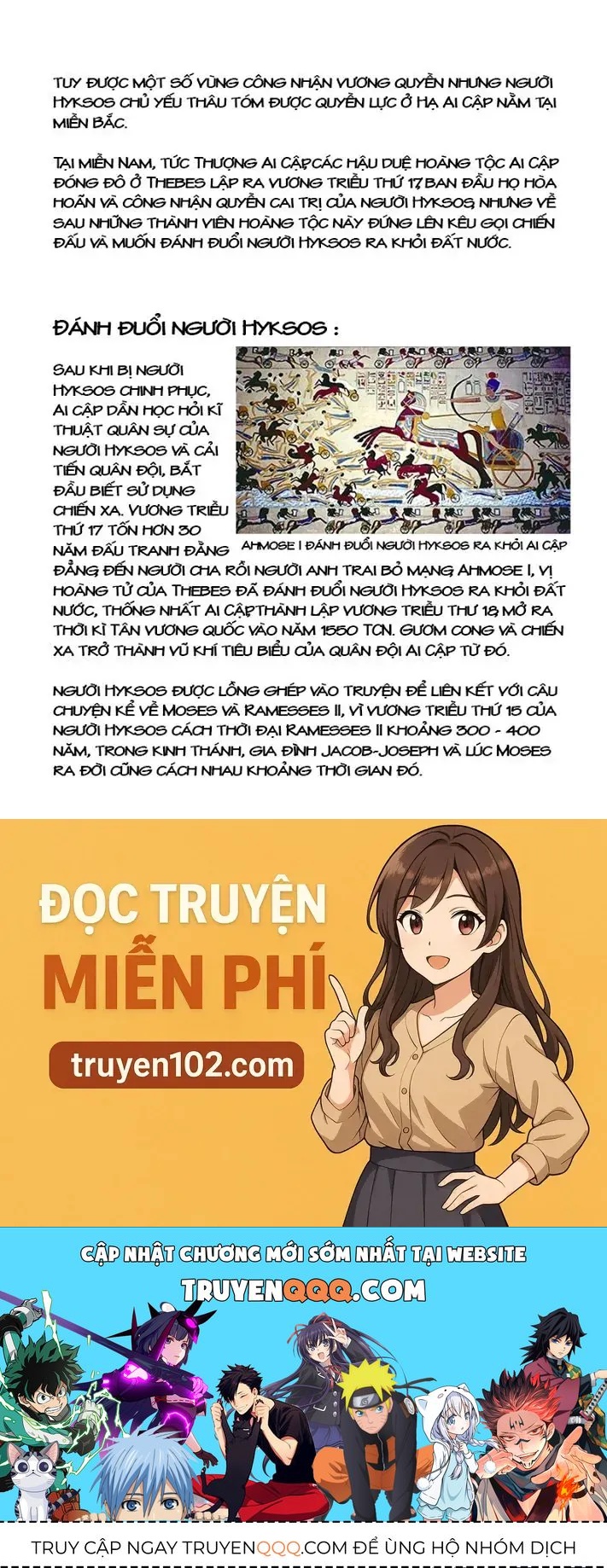 Nile No Hotori No Monogatari Chap 8 - Next Chap 9