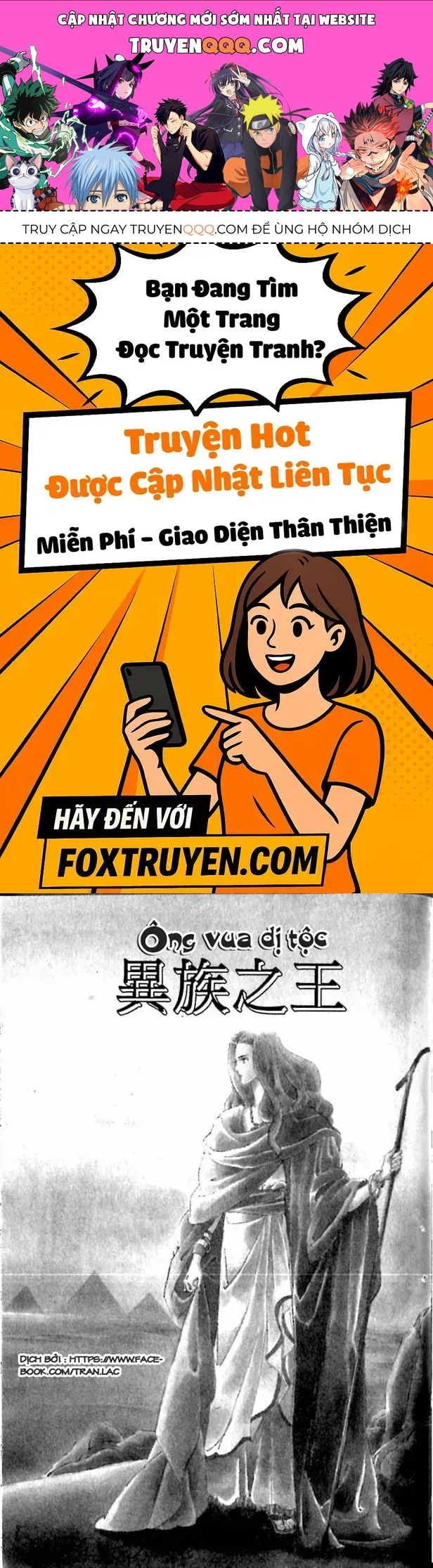 Nile No Hotori No Monogatari Chap 9 - Next Chap 10