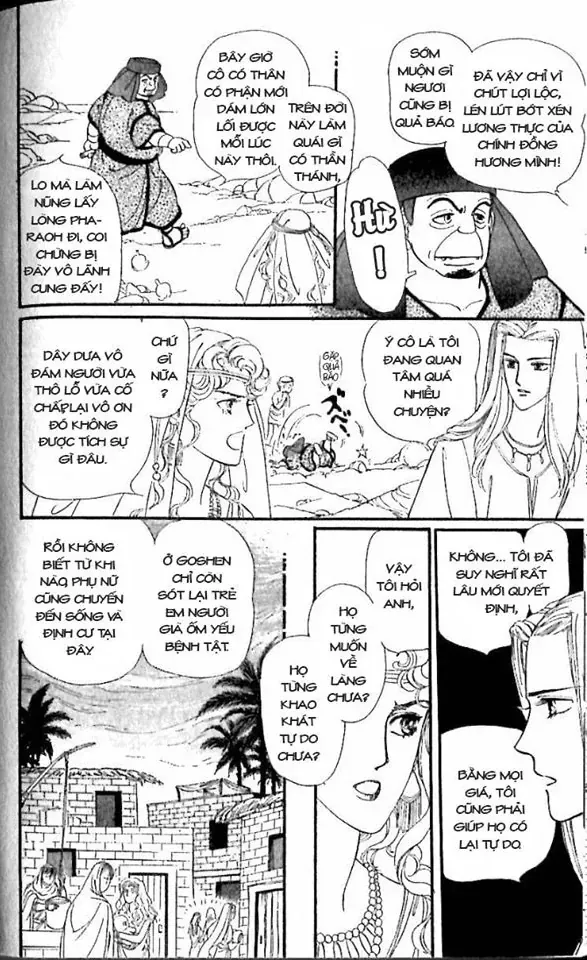 Nile No Hotori No Monogatari Chap 9 - Next Chap 10