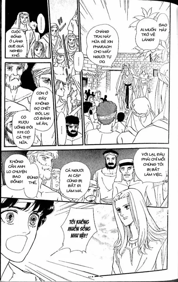 Nile No Hotori No Monogatari Chap 9 - Next Chap 10