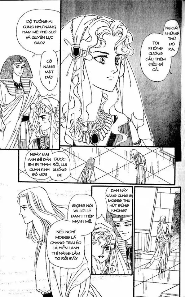 Nile No Hotori No Monogatari Chap 9 - Next Chap 10