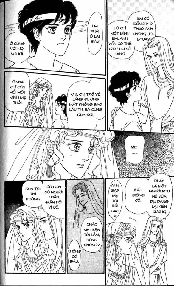 Nile No Hotori No Monogatari Chap 9 - Next Chap 10