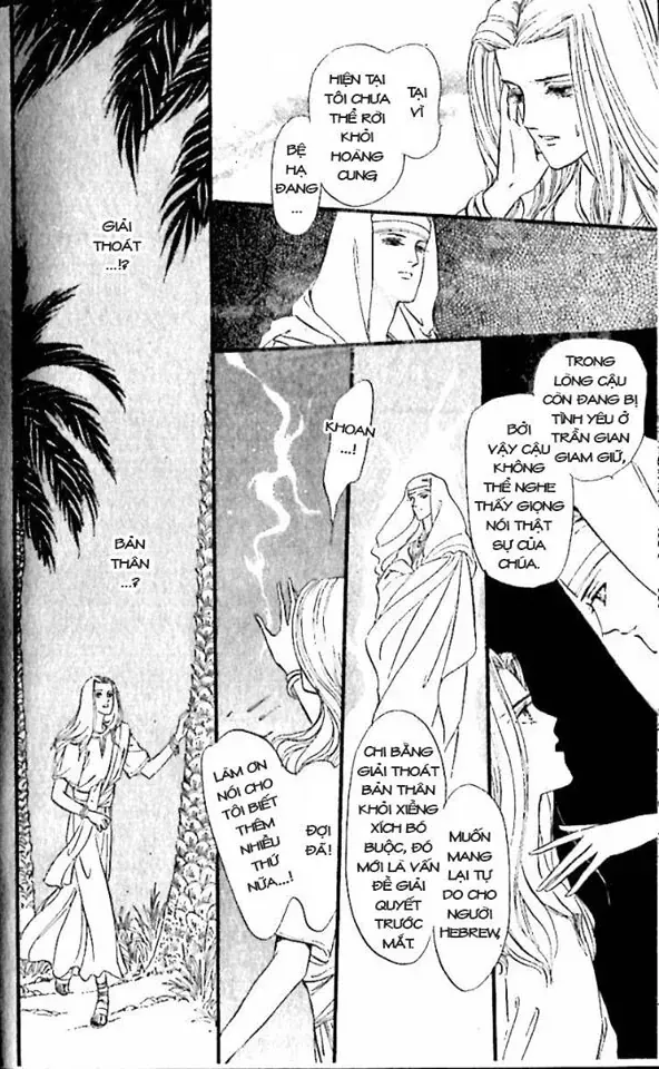 Nile No Hotori No Monogatari Chap 9 - Next Chap 10