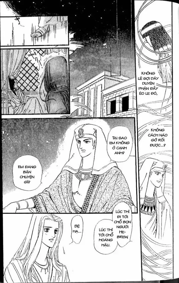 Nile No Hotori No Monogatari Chap 9 - Next Chap 10