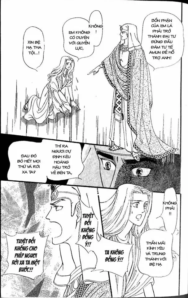 Nile No Hotori No Monogatari Chap 9 - Next Chap 10