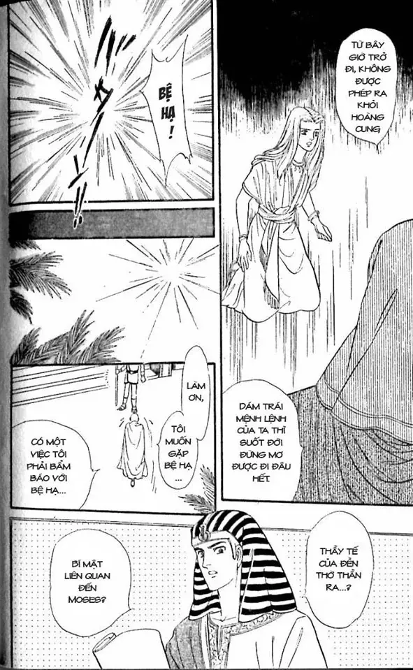 Nile No Hotori No Monogatari Chap 9 - Next Chap 10