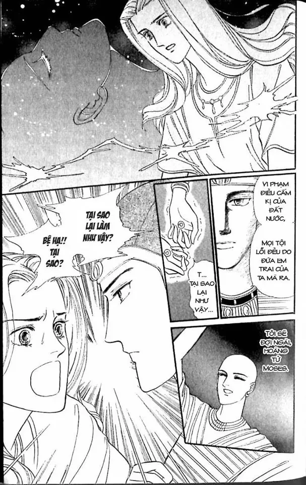 Nile No Hotori No Monogatari Chap 9 - Next Chap 10