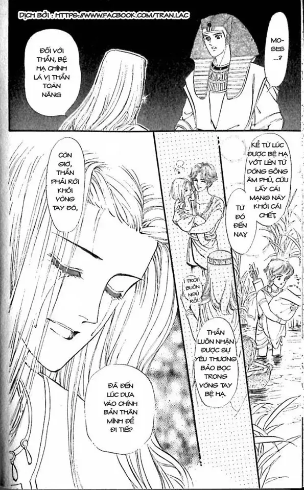 Nile No Hotori No Monogatari Chap 9 - Next Chap 10