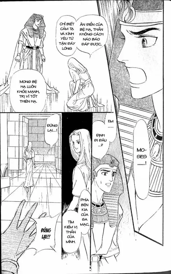 Nile No Hotori No Monogatari Chap 9 - Next Chap 10